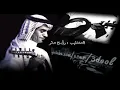 رابح صقر"مثل الزمن ياصاحبي"oud تقاسيم:تصفير I جلسه خرآفيه
