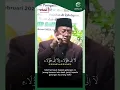 Download Lagu KH. MUAMMAR ZA Surat An Nisa 143 #shortvideo #sorts #ngaji #ngajimerdu #shorts #youtubeshorts #viral