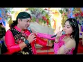 Download Lagu AYANG AYANG - AREVA MUSIC HORRE TERBARU 2025