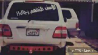 شيلة فينا الوفاء فينا الكرم حرب بطيء طرب طرب 