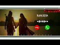 Download Lagu RAM SIYA RAM RINGTONE 🌺 VIRAL RINGTONE 😍 TRENDING RINGTONE LIKE SHARE AND SUBSCRIBE 😍