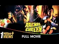 Download Lagu Aakhri Cheekh - Hindi Horror Movie - Vijay Arora, Anil Dhawan, Poonam Dasgupta