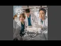 Download Lagu Go away go away (Go away go away)