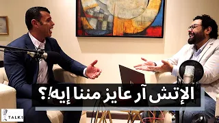                                                                                    دندنها
