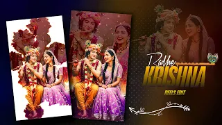 radha krishna viral reels edit trending janmashtami video editing vn video editing 2025