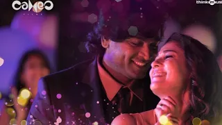 Watch Neeyum Naanum Serntha Sellum Nerame Video Free Hatkara