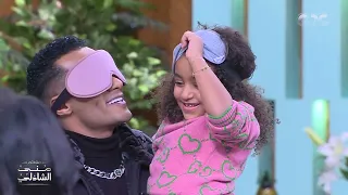 ولاد محمد رمضان غلبوا أبوهم في اللعب كنز شقية جدا 