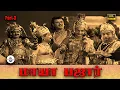 Download Lagu மாயா பஜார் -Mayabazar Part 3| N.T.Rama Rao| Gemini Ganesan| S.V.Ranga Rao| Savitri| K.A.Thangavelu |