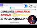Generate Parse Json Schema Dynamically In Power Automate