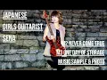 Heart M2 \u0026 M3 Sample music and photo.