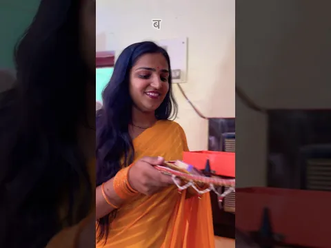 Aaj Ke Duniya Raksha Bandhan Ka Din | O Neele Ambar Wale | #feedshorts #rakshabandhan | Team Rdx
