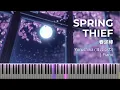 Download Lagu Yorushika - Spring Thief | ヨルシカ - 春泥棒 | Piano