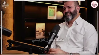 من إبداعات المنشد مصطفى حمدو إنشاد مقامات 