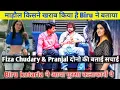 Download Lagu Exclusive 1st Interview:- Biru kataria, SS Rana by Sukhan Redhu|| Biography|| Income||