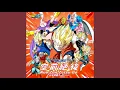 Download Lagu Dragon Ball Kai 2014: Kuu Zen Zetsu Go (Original Karaoke）