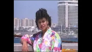 نجوى محمد تذكرتهم 