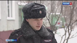 Омских полицейских, которые спасли семейную пару из пожара, наградят за отвагу