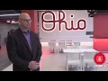 Schottenstein Center Renovation Updates