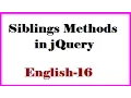 Siblings Methods in jQuery English 16-vlr training