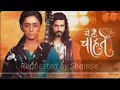 Download Lagu Yeh Hai Chahatein BGM | BGM from Ep-781 S-2
