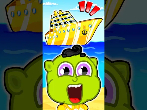 Pequeño Leon | Yate barato y yate caro | Dibujos animados | Video Para Niños