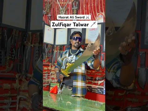 Zulfiqar Talwar, 🗡️☪️ The King Of Sword,🗡️ || In Indian Ss Market, #ali #shorts