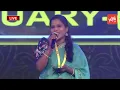 Folk Singer Mamatha Ramesh Singing PERUGALLA Peddireddy Song | GTA 1st World Mega Convention |YOYOTV