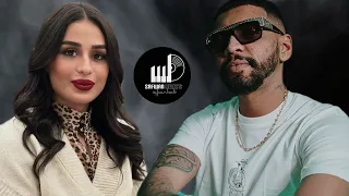                        ريميكس سماره و وسن دندنها