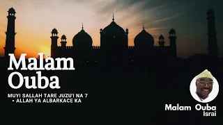 malam ouba israi