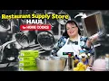 What I Bought at a Restaurant Supply Store as a Home Cook