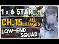 Download Lagu All Chapter 15 Stages \u0026 Adverse Combat \u0026 24+ Strategic Points | Low End Squad |【Arknights】