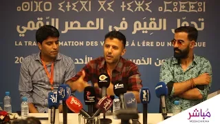 الفنان حمزة نمرة   هذا موقفي من السيسي ومن التطبيع مع اسرائيل دندنها