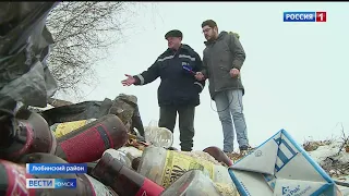 «Вести Омск», итоги дня от 31 марта 2022 года