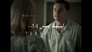 ماتبتسم صرت يوم تشوفني ياصاحبي ماتبتسم تصميم بطيء محمد البريكي ماتبتسم 