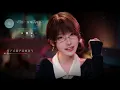 告五人「給你一瓶魔法藥水」 Cover by 真栗Makuri