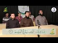 Download Lagu 08. Talaqqi Surat Al-Ma'un