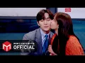 Download Lagu [M/V] MINSEO - Perhaps Love :: King the Land OST Part.8