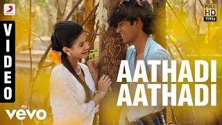 anegan aathadi aathadi video dhanush harris jayaraj