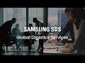 Samsung SDS Global Logistics Service introduction 2025 English