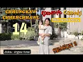Download Lagu CHHUNGKAW CHHEHCHHAWL | Bung 14 | Ziaktu : Engtea Fanai