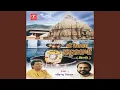Download Lagu Shree Vaidhnath Amritwani