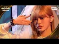 ILLIT(아일릿) - INTRO DANCE BREAK + NOT CUTE ANYMORE (가요대전 Ver.) + jellyous @SBS GayoDaejeon