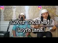 Lagu Chord Mudah \u0026 Cover Sholawat (isyfa'lana)