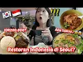 Download Lagu Voor het eerst Indonesisch eten in Korea... ZIJN ER BAKSO EN RENDANG IN HONGDAE?! 😭🇰🇷🇮🇩