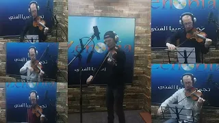 انا وليلى كاظم الساهر عزف كمان ايهم سعد 