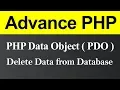 Delete Data from Database using PDO in PHP Hindi