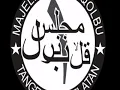 Download Lagu Sholawat Mari oh Mari mari