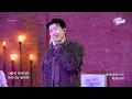 【中字/韓繁雙字】Jay Park 朴載範 - Strawberry Moon 草莓月亮 (IU cover) [IU的調色盤 Ep.11]