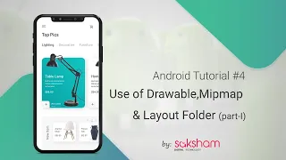 Android Tutorial - 04 I