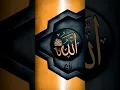 Download Lagu Surah Ghafir ayat 15-19 Urdu translation